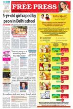 Free Press - Indore Epaper Edition