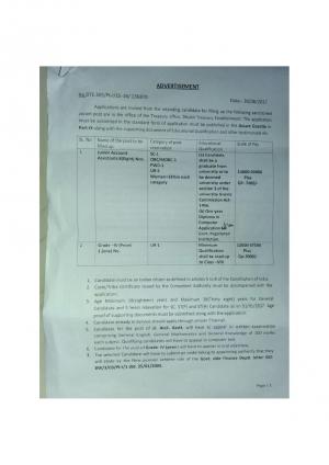 Dist. Employment Exchange, Dhubri Dist. Recruitment 2017 for 09 Jr. Accounts Asst. & Peon Posts 