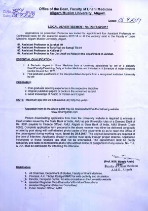 AMU Recruitment 2017 for 4 Assistant Professor Posts