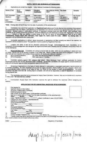 Supply Depot ASC Dehradun Recruitment 2017 for 9 MTS Posts