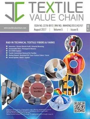 AUGUST 2017 ISSUE 