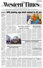 Ahmedabad English (Morn. Daily)