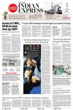 The New Indian Express-Tirupati