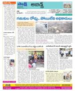 Hyderabad Constituencies