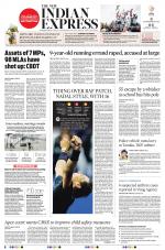 The New Indian Express-Vishakapatnam