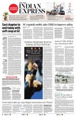 The New Indian Express-Tiruchy