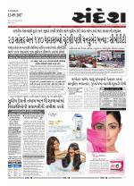 Bhavnagar