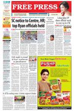 Free Press - Bhopal Epaper Edition
