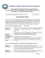 Job Notification / Results