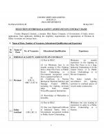 Job Notification / Results