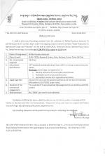 Job Notification / Results