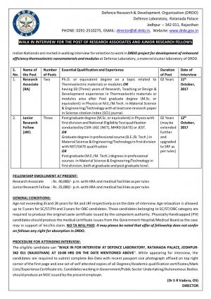 DRDO, Jodhpur Recruitment 2017 for 5 JRF & RA Posts 