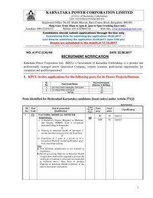 KPCL Recruitment 2017 for 07 Medical Officer & Welfare Officer Posts 