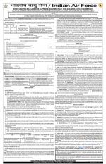 Job Notification / Results