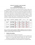 Job Notification / Results