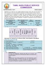 Job Notification / Results