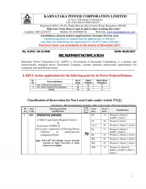 KPCL Recruitment 2017 for 79 Operative (Driver) and Assistant Operative (Driver) Posts