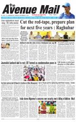 Avenue Mail