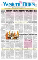 Ahmedabad English (Morn. Daily)