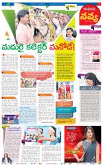 Navya Daily