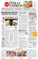 The New Indian Express-Thrissur 