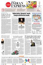 The New Indian Express-Sambalpur