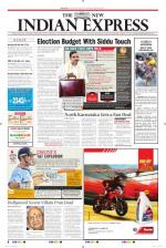 The New Indian Express-Mangaluru