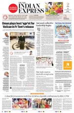 The New Indian Express-Kannur