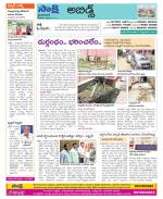 Hyderabad Constituencies