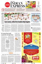 The New Indian Express-Villupuram