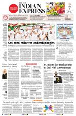 The New Indian Express-Tirunelveli