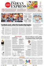 The New Indian Express-Hubballi