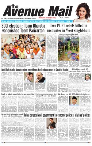 The Avenue Mail, September 13th 2017