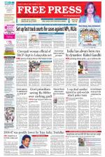 Free Press - Bhopal Epaper Edition
