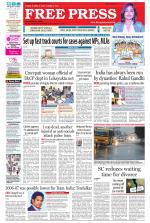 Free Press - Ujjain Epaper Edition
