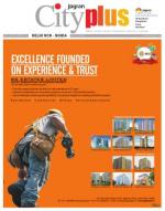 Vol-7, Issue-44, JULY 13 - 19, 2013