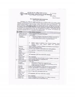 NIN Recruitment 2017 for Project Asst., MTS & DEO Posts 