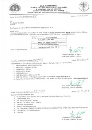 CMOH Birbhum Recruitment 2017 for 5 Medical Officer, STS and Other Posts