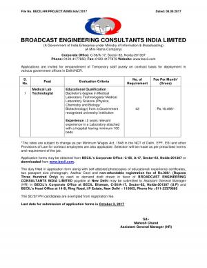 BECIL Recruitment 2017 for 43 Medical Lab Technologist Posts
