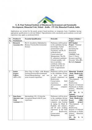GBPIHED Recruitment 2017 for 08 Senior Project Fellow and Other Posts