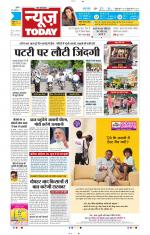 NewsToday,Jaipur