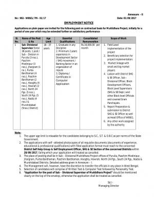 District Magistrate, Hooghly Recruitment 2017 for 38 Sub–Divisional Supervisor Post