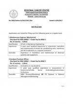 Job Notification / Results