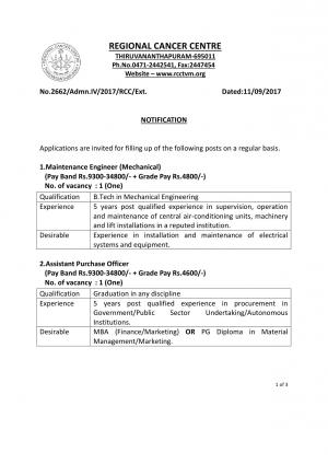 Regional Cancer Centre Recruitment 2017, Maintenance Engineer and Asst. Purchase Officer Posts 