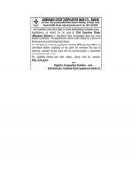 Job Notification / Results