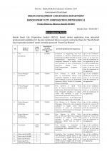 Job Notification / Results