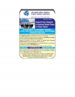 Job Notification / Results