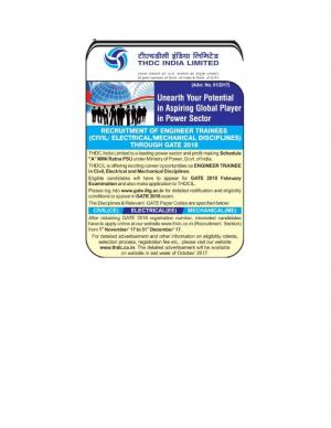 THDC India Limited Recruitment 2018 for Engineer Trainee Posts through GATE 2018‎