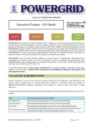 POWERGRID Recruitment 2018 for Executive Trainee Posts through GATE 2018