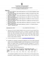 Job Notification / Results